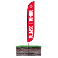 Animal Hospital Feather Flag Red