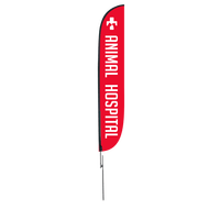 Animal Hospital Feather Flag Red