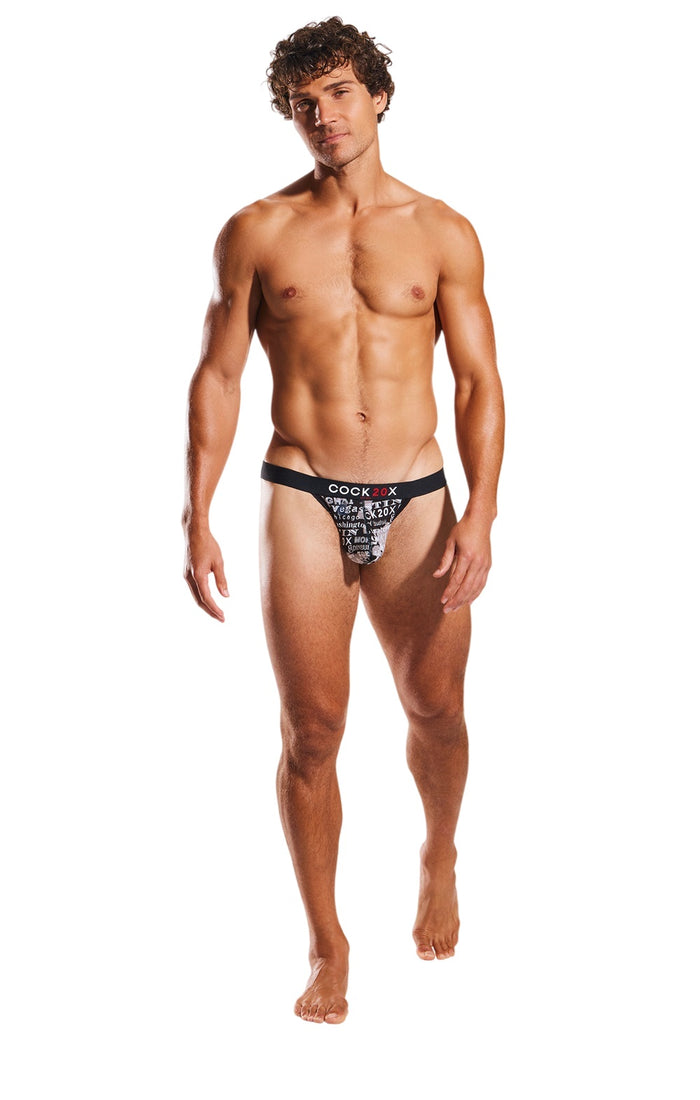 Cocksox Modal Sports Brief - CX16MD