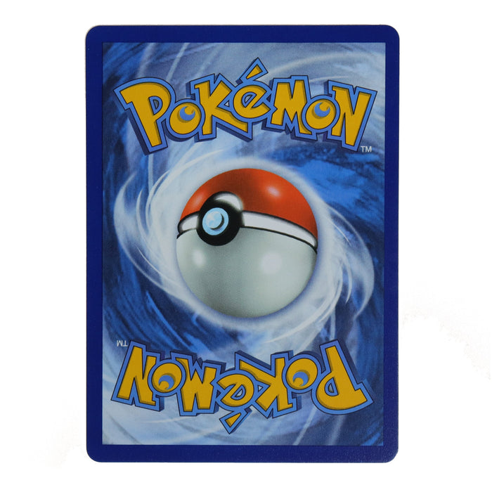Pokemon TCG Copperajah V Full Art Ultra Rare Rebel Clash #187