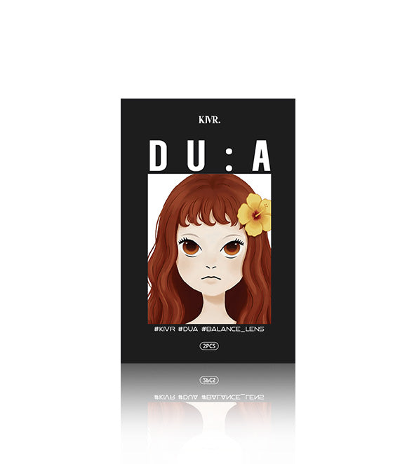 Dua Amber Brown