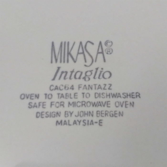 Mikasa Intaglio Fantazz Set of 2 Fruit Dessert Sauce Bowl CAC64 John Bergen