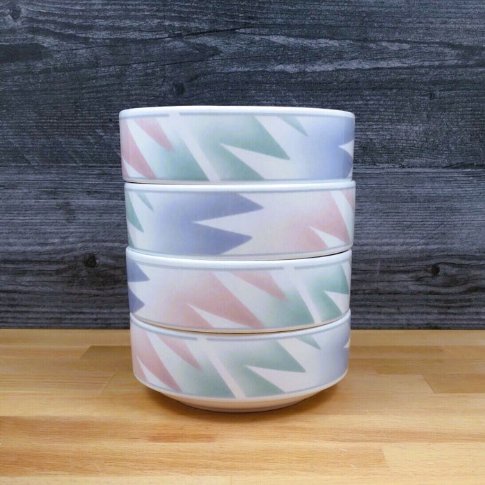 Mikasa Intaglio Fantazz Set of 4 Fruit Dessert Sauce Bowl CAC64 John Bergen