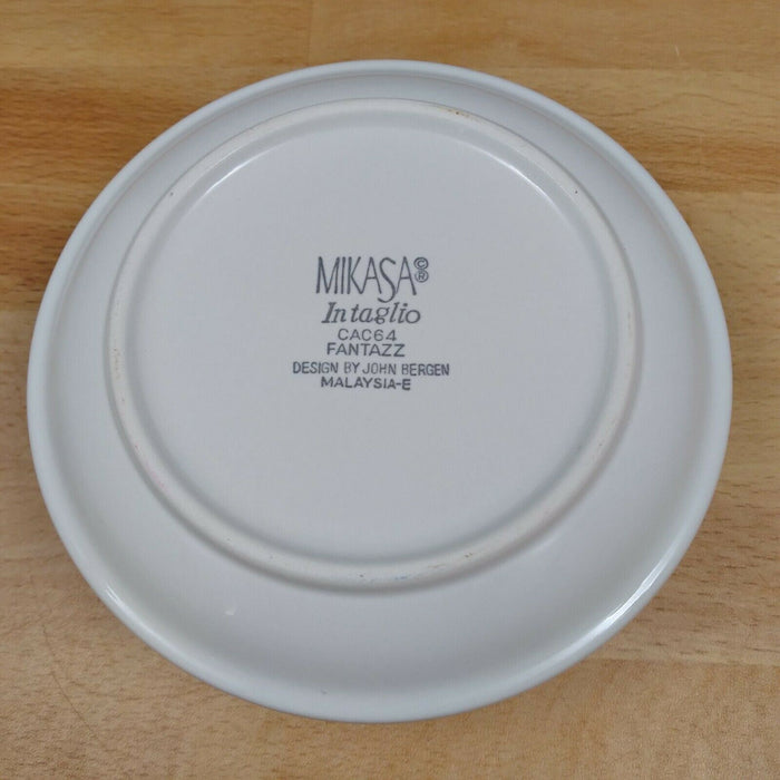 Mikasa Intaglio Fantazz Set of 4 Fruit Dessert Sauce Bowl CAC64 John Bergen