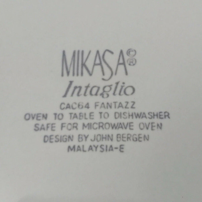 Mikasa Intaglio Fantazz Set of 4 Fruit Dessert Sauce Bowl CAC64 John Bergen