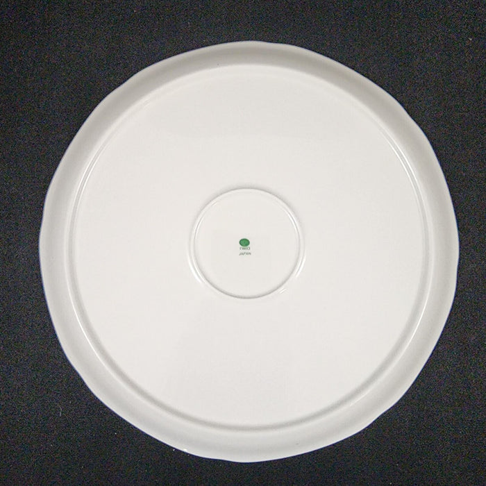 Nikko Cake Plate 11" Happy Holidays Christmas Tree Stars Presents Dishware