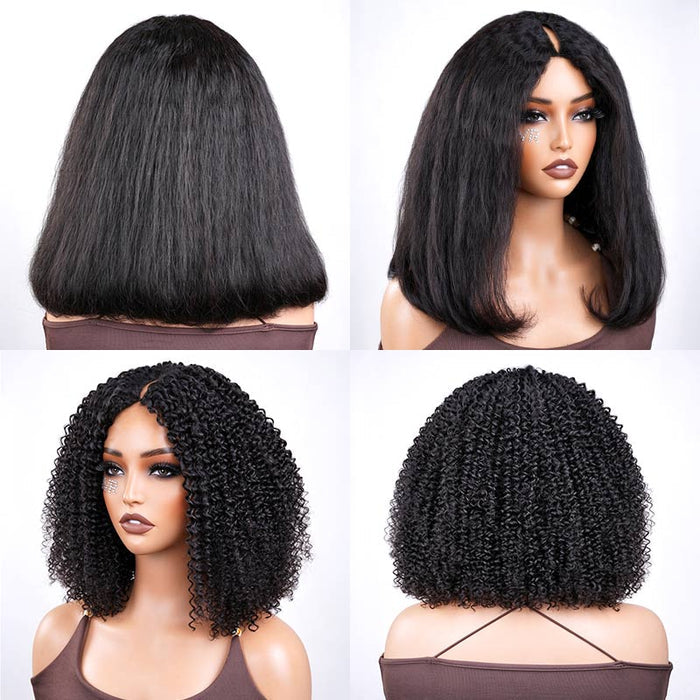 QVR 2-In-1 Style Switch Dream Curls Kinky Curly & Straight Invisible V Part Bob Wig